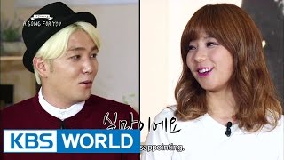 Global Request Show : A Song For You 3 - Ep.13 with Juniel & Dickpunks