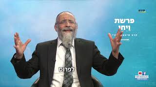 הרב מיכאל לסרי 📖מסר לפרשת ויחי 📖 איך לחיות🙈 לנצח ? (הרב מיכאל לסרי) - התמונה מוצגת ישירות מתוך אתר האינטרנט יוטיוב. זכויות היוצרים בתמונה שייכות ליוצרה. קישור קרדיט למקור התוכן נמצא בתוך דף הסרטון