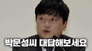 너무나도 억울해 죽을꺼 같은 김병지
