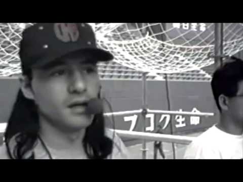 Chimo Bayo EN VIVO en Tokio (1993)