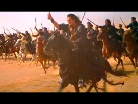 Трейлер
