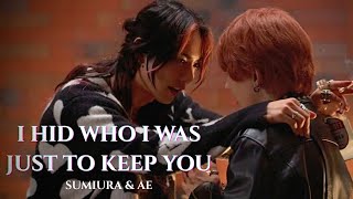 Download lagu I Hid Who I Was Just To Keep You | FMV (SUMIURA ×AE: Punks Triangle) #fmv #blseries #bl  mp3 Download lagu I Hid Who I Was Just To Keep You | FMV (SUMIURA ×AE: Punks Triangle) #fmv #blseries #bl  mp3