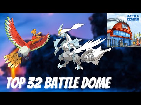 Top 32 Battle Dome marcofiero vs LegacyVGC - Competitive Series 12 VGC Wi-Fi Battles