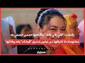 رفضت "اللي بالي بالك" وأقنعها حسن حسني به.. معلومات لا تعرفها عن نيفين مندور "فيحاء" بعد وفاتها