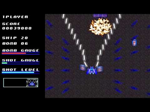 Blue Star Saga [ブルースターサーガ] Game Sample - PC/Doujin