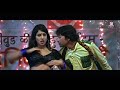 Sarso Me Inter Kailu Full Song Nirahua Hindustani