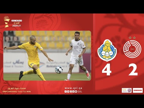 Al Gharafa 4-2 Al Sadd - Quarterfinal | #OoredooCup