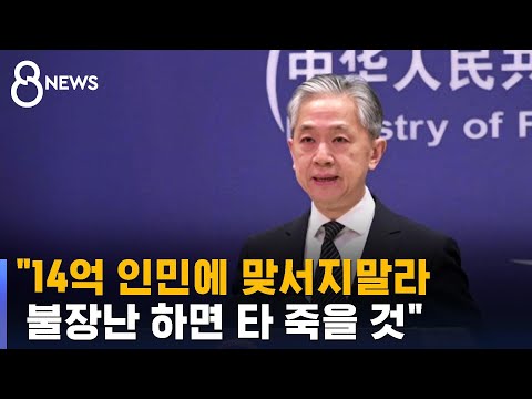아이콘