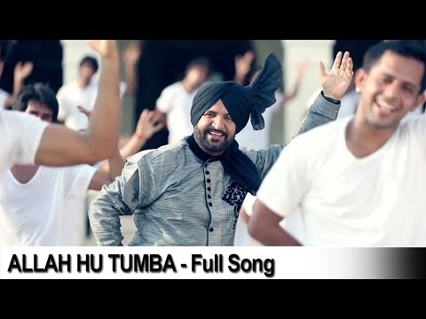 Allah Hu Tumba Kehnda Hai