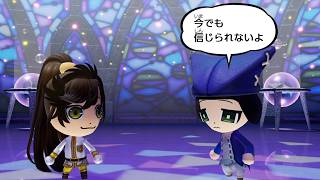 まめバサキャラで世界を救うMiitopia実況プレイ　Part.131