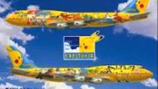 Watch Fascinating Travel - Cheap Flights - Fascinating Aida Cheap Flights