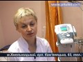 Клиника Здоровья в программе "ПАНАЦЕЯ" - 2 