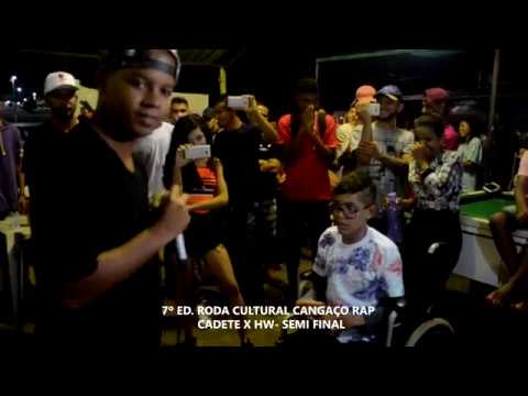 CADETE X HW [SEMI-FINAL] - RCCR 7º EDIÇÃO