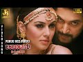 Poruu Nee Poruu Video Song Bogan Songs Jayam Ravi Hansika Motwani Aravind Swamy D Imman
