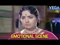 Mayor Meenakshi Tamil Movie Jaishankar Comes To K R Vijaya With A Letter Emotional Scene