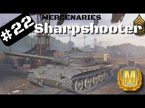 Sharpshooter Mercenary Tank Review, World of Tanks Console.