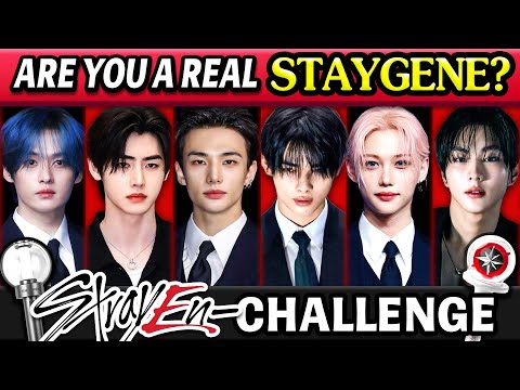 Which GROUP do YOU KNOW the Most About? ULTIMATE ENHYPEN & STRAY KIDS QUIZ | KPOP QUIZ