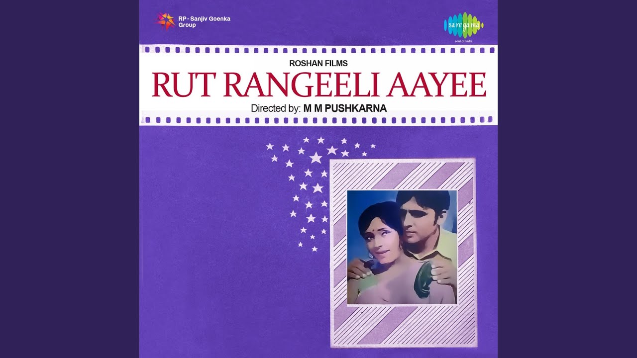 Koi Chal Diya Akela Lyrics  | Rut Rangeeli Ayee | Bharat Bhushan, Brahmachari | Mohammed Rafi | Ratandeep Hemraj