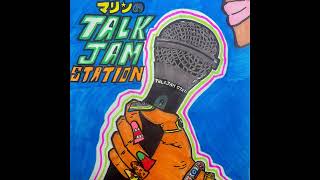 何より恋愛相談のるのが下手で土下座: Volume 29