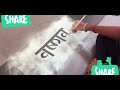 Name Vaishnavi Status