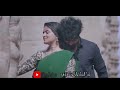 Bheema Enathuyire Ethathuyire WhatsApp Status Video