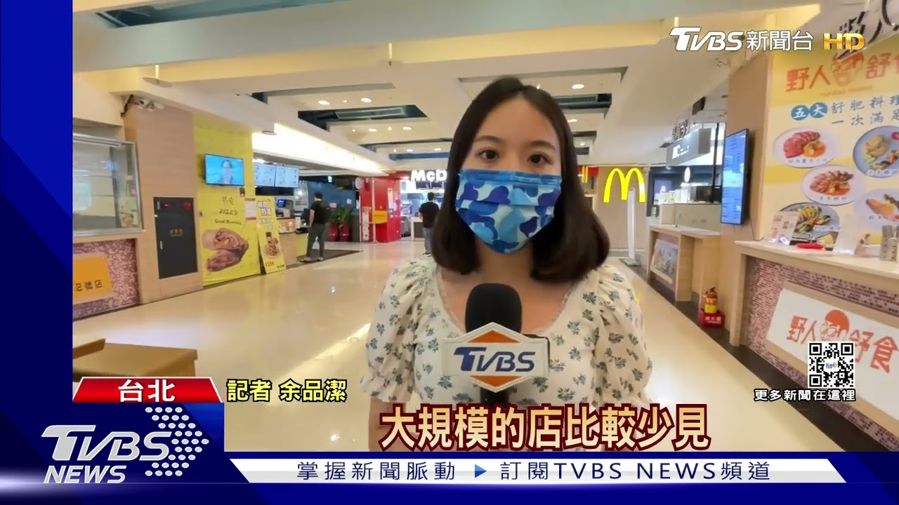 別逃!速食店員「腳擋鼠路」徒手抓 民眾讚:好帥