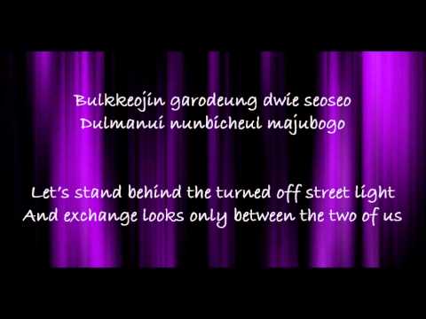 NS Yoon-G (ft.JayPark) If you love me (Rom.Eng) Lyrics