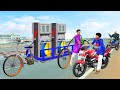 रिक्शा पेट्रोल पंप वाला Rickshaw Petrol Pump Wala Comedy Vid
