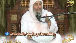 بداية المجتهد (55) " ما الأشياء التي يمكن أن نتيمم بها ؟ " كتاب التيمم ـ   للشيخ مصطفى العدوي image