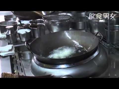 Chef Kuo -  Cantonese Cooking (Sweet n Sour Pork with Pineapple)