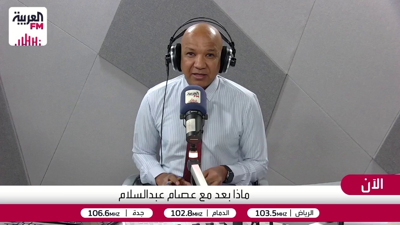 أغلى نصف نهائي في تاريخ المونديال.. بالأرقام مواجهة أوروبية بين فرنسا وإسبان?