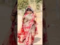 Jhmri Ka Shringar Jhamrivibes Viral Video Vlog Shortvideo Shorts Shortsvideo
