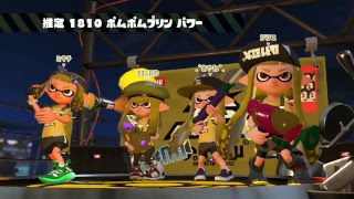 【スプラトゥーン２】普通のマイメロディボーイのフェス！