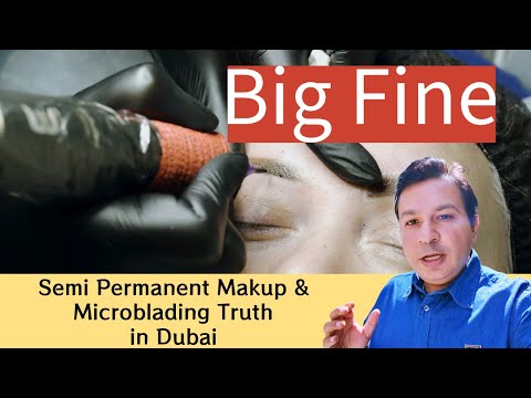 Microblading Micropigmentation: Lip Coloring Dubai Salons should know this before they pay BIG Fines — Dubai healthcare video by Spectronix Consultancy