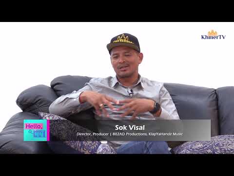 HELLO SUORSDEY - Interview with Sok Visal, Co-Director of IN THE LIFE OF MUSIC, May 8th, 2018.