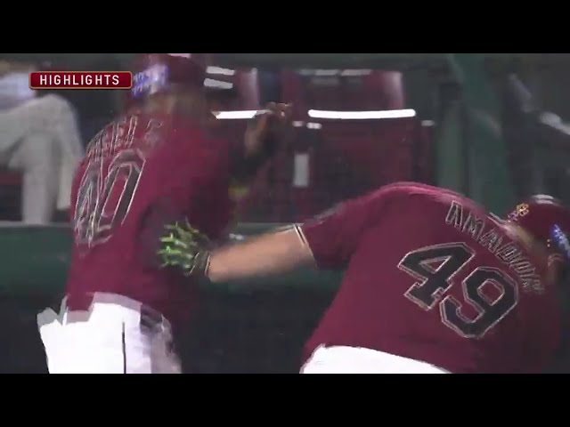 8/5 イーグルス対マリーンズ ハイライト