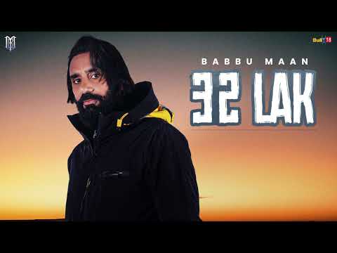32 Lak — watch video