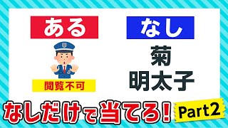 Attach YouTube