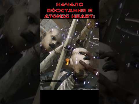 Вашин машин харт текст