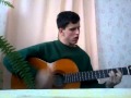 Владимир Кузьмин - 5 минут от дома твоего (Cover) 