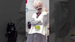 【え、学生感すご…】制服姿が想像以上に似合いすぎるマイクラ実況者ランキングPart4