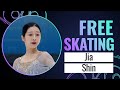 Jia SHIN KOR Women Free Skating GP Final 2023 JGPFigure