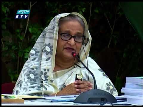 একুশে আগস্টে হত্যাকান্ড ও লাশ নিয়েও বিএনপি রাজনীতি করেছে : প্রধানমন্ত্রী