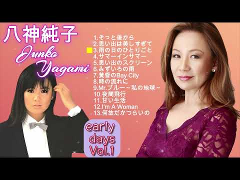 ベスト・ヒッツ V0L.1