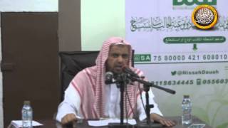 صورة خطر الخروج على ولاة الأمر