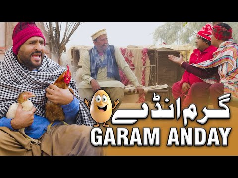 Rana Ijaz Garam Anday Funny Vidoe | Standup Comedy By Rana Ijaz | New Video Rana Ijaz 2025