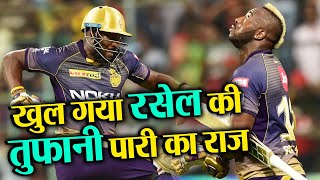 IPL 2019 RCB vs KKR : Andre Russell says No ground is big enough for me| वनइंडिया हिंदी