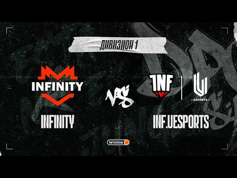 Infinity vs INF.UESPORTS, DPC SA 2021/22, bo3, game 2 [Mortalles & Adekvat]