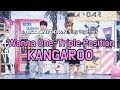 [MCD Sing Together] Wanna One Triple Position - Kangaroo Karaoke ver.