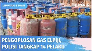 Download lagu Polisi Tangkap Pengoplos Gas Bersubsidi ke Tabung Gas Non Subsidi | Liputan 6 mp3